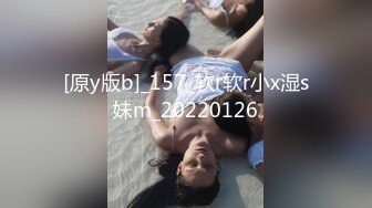 【自录】 极品少妇【生椰哪甜】灵活骚舌舔乳头，大奶狂甩秀肥鲍，5-6月直播合集【44V】  (27)