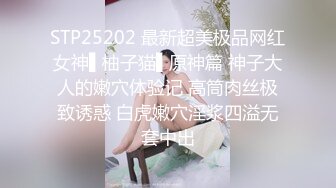 大二生背叛男友，被操完之后还被剃毛。