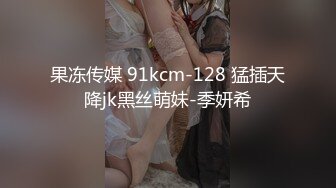 ✿粉嫩可爱小母狗✿狐狸尾巴少女心，小可爱小屁股里长出狐狸尾巴，清纯少女诱惑性感私拍，很乖巧可爱的外表下超反差