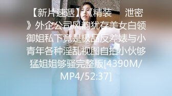 3-杏.自信与满足课程简介（一）