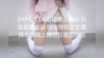 (sex)20231130_妖姬宝宝吖_40532865