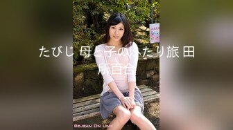 ✿极限反差御姐✿S级性感身材气质女神『cuteli』紧致爽滑的屁眼美鲍双插，自己玩弄小穴插出白浆，超级反差