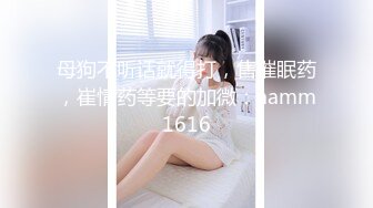 工作期间看A片被老板发现被迫推油撸鸡巴的!