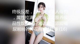 【新片速遞】&nbsp;&nbsp;✿会所首发✿ 扣扣传媒 QQCM-018 淫欲女家政 ▌李小萤▌大阳具强塞蜜穴做家务 超强震感淫水横流 泄欲爆射尤物[645MB/MP4/26:42]