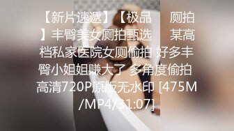 在校女大学生暴力兔~下海黄播合集（主播荤菜盲盒B赏）【31V】 (17)