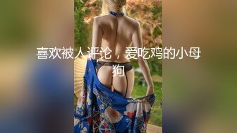 邻家小美女骚起来看不上闹着玩啊