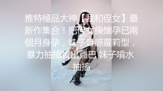 喂不饱的小母狗