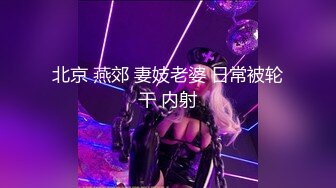 大长腿美女怒堵甲壳虫渣男  “你这个渣男，缩头乌龟，你下车啊！”