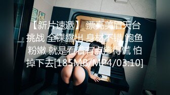 91ZCM-010 李蓉蓉 女明星求姻缘被神棍抽插 91制片厂