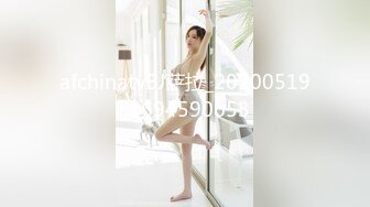 幼师小骚逼之粉色情趣内衣女上爆操-熟女-舞蹈