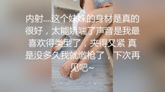 堕落的漂亮淑女 一条绮美香