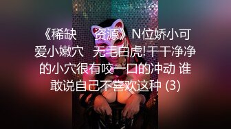 [MP4/ 566M]&nbsp;&nbsp; 黑瘦小哥有福了,白皙女友真的嫩,鲜嫩鲍鱼肥美多汁,后入被大J8狂艹