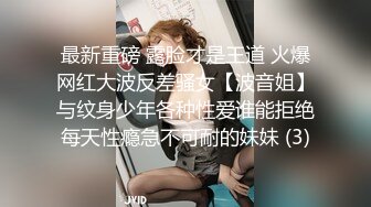 [MP4/ 1.06G] 偷窥情趣酒店小伙带着长发美女啪啪啪