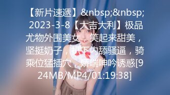 操熟女2