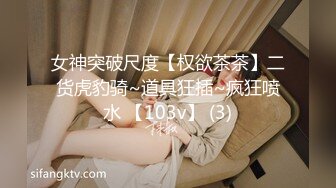 ??清新白虎美少女??天花板级白虎女神〖米胡桃〗乖巧听话女仆提供每日鸡巴清扫服务，主人的精液射满嘴里滴到了奶子上