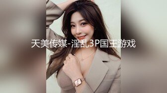 女神泄密！是演员又是模特极品波霸反差婊【谭晓彤】露脸瑜伽性爱，锻炼完与金主激情交配，特写巨乳一线天美鲍 (8)