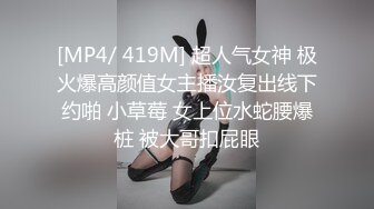 二月最新流出大神潜入高校女厕全景❤️后拍美女尿尿几个长靴美女的极品名穴