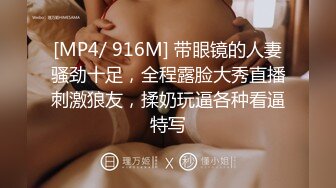 P站⭐ LaliRick ⭐视频合集，国产收割机推荐 —— P站第六弹【107V】 (70)