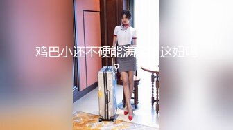 少妇的魅力不同于少女