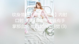 娇滴滴嫩女，，求解除禁言