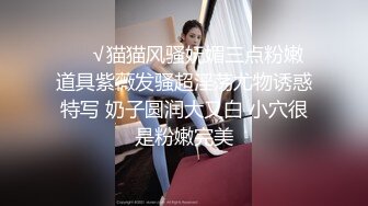 劲爆女神 极品推特超人气大长腿反差女神 榨汁姬 黑丝骚丁女神卖弄挑逗 女上位M腿淫荡榨汁 淫浆拉丝内射子宫