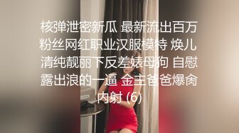 杭州97年女摄影师自慰给我看