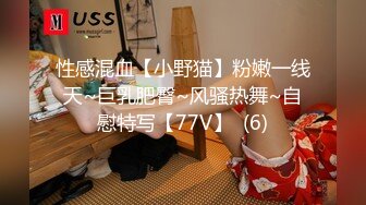 【新片速遞】2022-3-8【换妻探花】单男约操小夫妻，极品人妻带上眼罩操 ，舔奶子就浪叫不断，双男伺候，搞到一半动了镜头可惜[369MB/MP4/1:02:19]