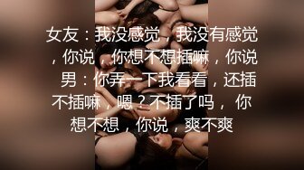 【超淫❤️女神性爱】9.26 极品炮架✨ 高颜值女神反差淫技 女上位一览无余G点榨茎 敏感粉嫩凸激乳粒 三洞全开榨汁