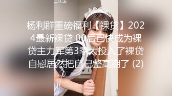 [MP4]3000元约外围骚妹子大翻车不肯做特殊服务又不肯退钱被狗哥打电话报警