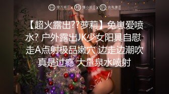 一坊新人美女主播靜香寶貝兒0302一多自慰秀 身材很不錯 自慰掰穴很誘人