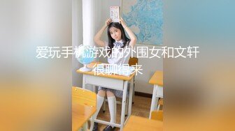 漂亮熟女妈妈 好多水了 好痒 这丰腴白嫩的身材操着真心舒坦 大奶子哗哗