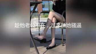 [MP4/ 420M] 小胖哥总能寻到如此极品尤物外围女神