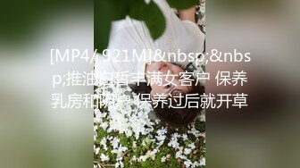 【新片速遞】 轻熟女骚母狗镜头前的各种展示，全程露脸丝袜制服高跟诱惑，掰开骚穴看特写揉奶玩逼，听狼友指挥道具抽插[3.23G/MP4/03:00:42]