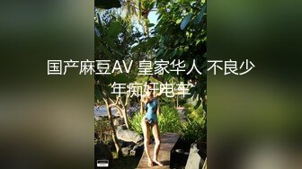 公园女厕偷拍 跳广场舞的熟女 保养的还不错