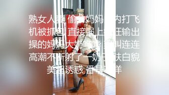 大神和【侄女乱伦故事的后续3】户外商场跳蛋调教，厕所自慰放尿车震！把她调教成小母狗，大眼睛 剪短头发更清纯