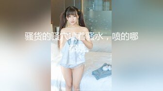 [MP4/1002MB]抖陰學院 第4期 多人配對運動