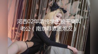 兄妹乱伦娇妻❤️为报复老公出轨她亲哥哥- 十万粉丝