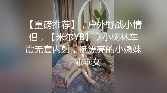 [MP4/ 2.04G]&nbsp;&nbsp;手机上约了一个学生妹，还是有一点颜值的，这妹子背着男友出来做兼职