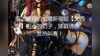 猥亵女同事～奇葩男公司内当着四位女同事手淫 浓浓精液直接射向女同事秀发 太刺激了