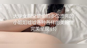 【新片速遞】 小伙约操高颜值女同事⭐说好只拍操逼不拍她脸⭐最后偷偷脸也录下来了[420M/MP4/11:29]