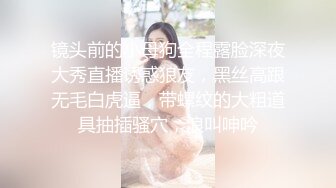 蜜桃传媒PMC121色欲熏心无套强上亲妹泄欲-林思妤