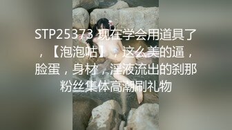 深圳又来送比给我，爽