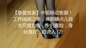 RS-017 骚货女在餐桌前开屄给你尝 隔壁邻居硬上巨乳熟女 红斯灯影像 x 麻豆传媒映画