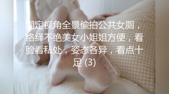 [完整版] 网红气球出台,腹肌小哥哥二人打桩猛插