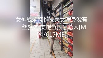 [MP4/ 1.01G] 骚娘子在家露脸跟大哥激情啪啪，全程露脸衣服都没脱完就被猴急的大哥按在厨房草了