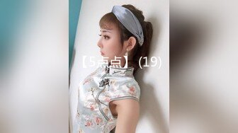 [MP4/ 410M]&nbsp;&nbsp;超推荐会所独家超火爆全网逆天颜值女神不见星空七月新作-护士猫耳制服啪啪激操 完美露脸