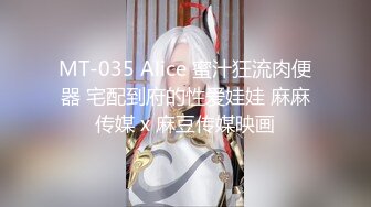 ★☆全网推荐★☆难得极品女技师，爆乳美腿黑丝，舔背乳推服务周到，扛起大长腿猛怼