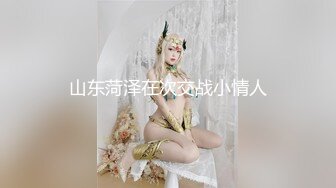 TWTP 大神潜入商场女厕全景偷拍多位美女嘘嘘第五季 (11)