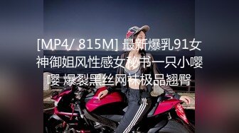 无水印[MP4/360M]12/7 熟女人妻在家被无套狂怼表情舒坦蛋蛋敲逼逼哥们操逼真猛VIP1196