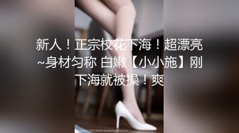 [原创] 3000约到的极品女大学生完整版！【陌陌探探过时了！用下面简阶的】